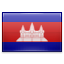 flagga: Kambodja