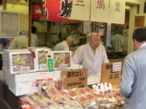 Japan rundresa med besök i Hiroshima, Kyoto, Fuji och Tokyo med Singelresor