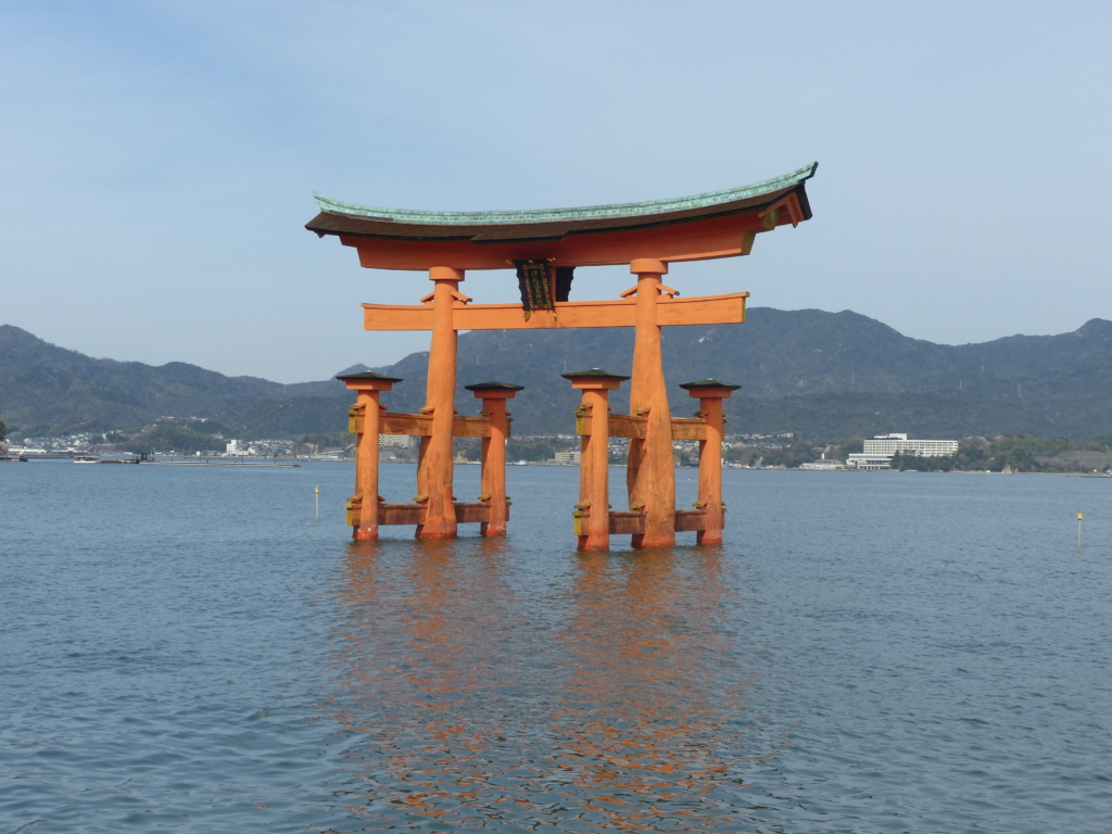 Japan rundresa med besök i Hiroshima, Kyoto, Fuji och Tokyo med Singelresor