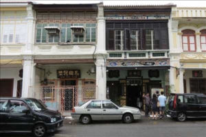 Malaysia och Borneo med Singelresor